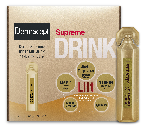 Dermacept Derma Supreme Inner Lift Drink 金鑽膠原再生美肌飲
