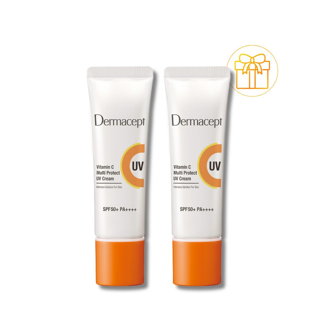 【買1送1】維他命C多效防曬乳霜 SPF50+/PA++++