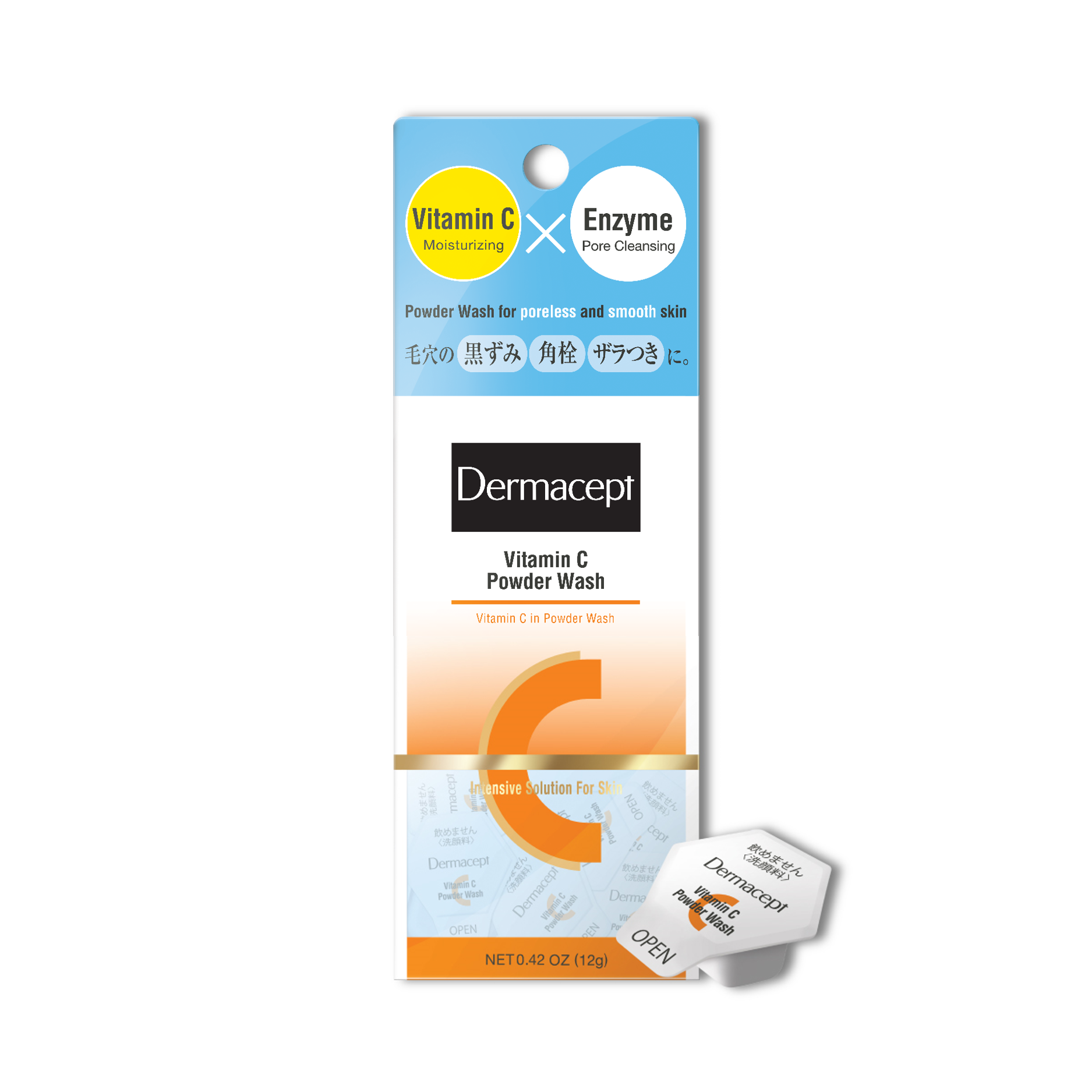 Dermacept Vitamin C Powder Wash 維他命C酵素洗顏粉– Dermacept Hong